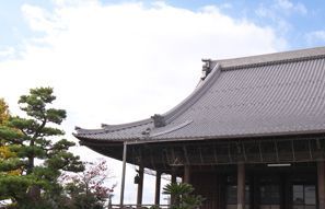 Bílaleiga Hashima (Gifu), Japan