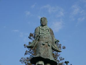 Bílaleiga Kamimashiki-gun (Kumamoto), Japan