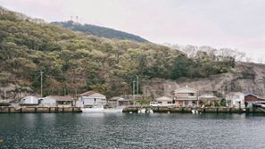 Bílaleiga Tsushima (Nagasaki), Japan