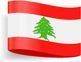 Bílaleigur Líbanon